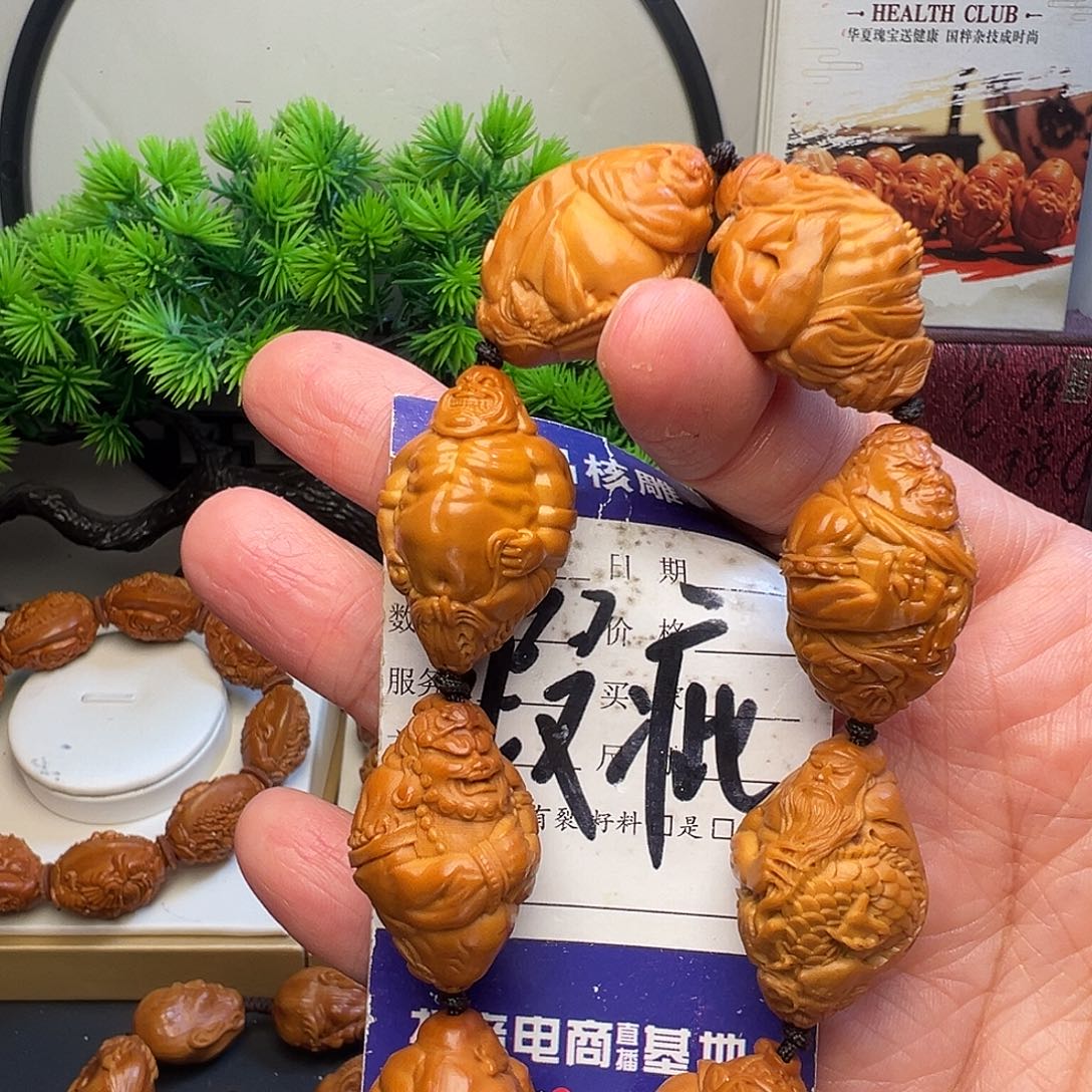 橄榄核手串/手链橄榄核手串