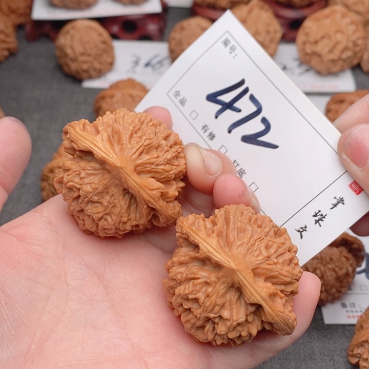 文玩核桃吊坠48官帽472