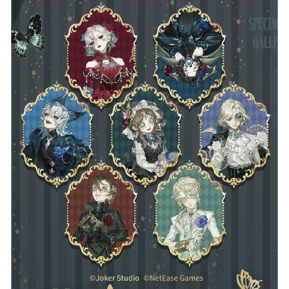 正版日谷第五人格周边  标本画廊吧唧