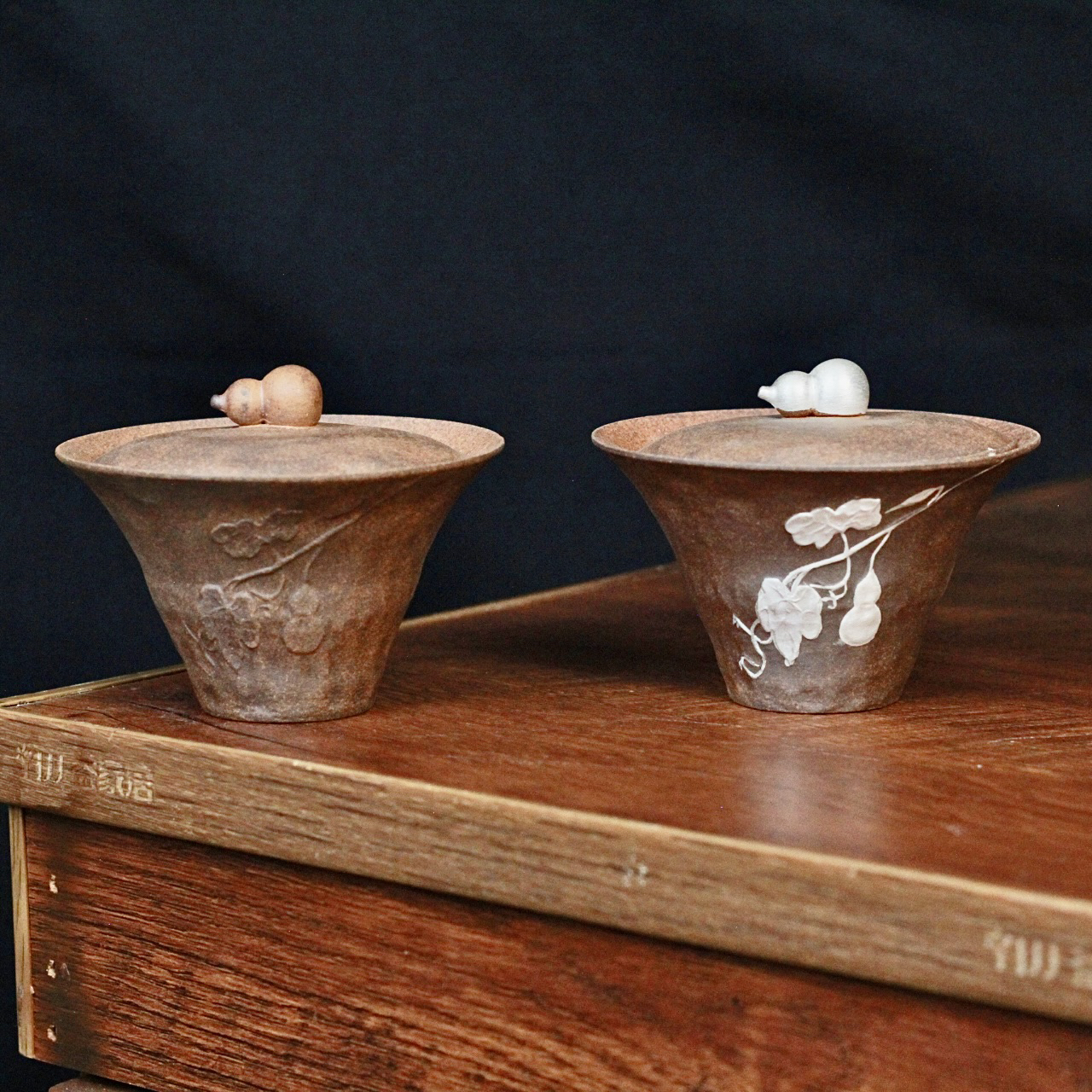 （拿）柴烧纯手工葫芦盖碗粗陶老岩泥家用防烫手中式复古陶茶具薄胎