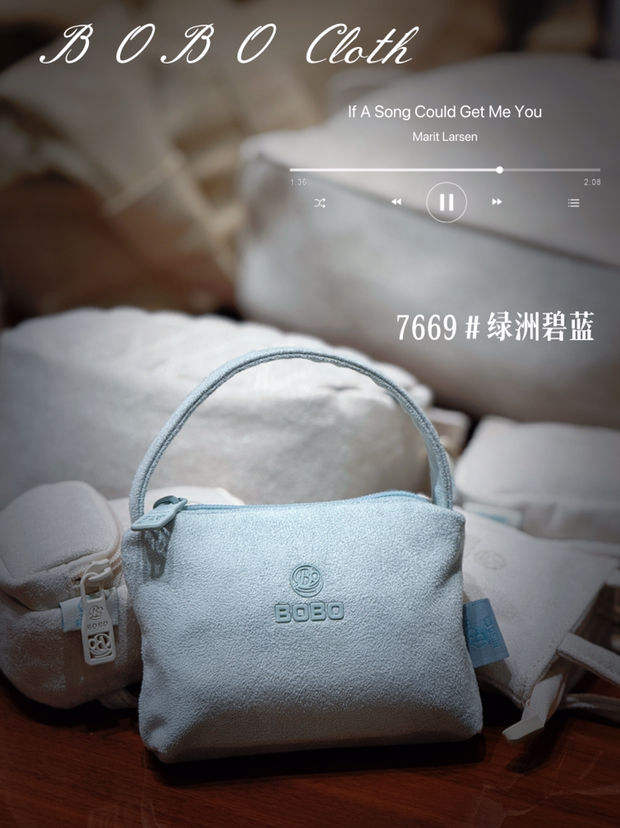 BOBO博卜摩登布丁系列迷你手提包挂