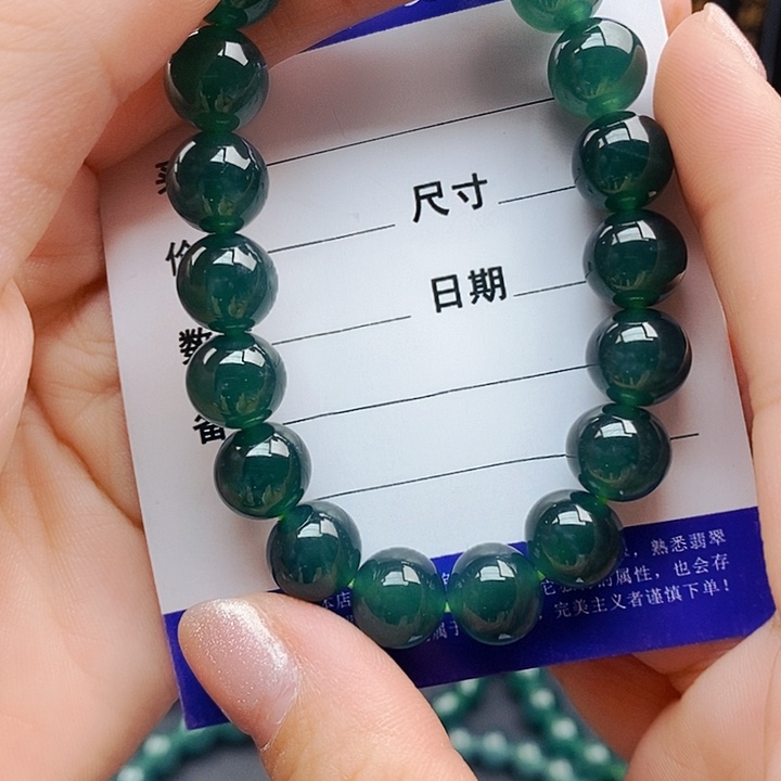 翡翠未镶嵌手串翡翠