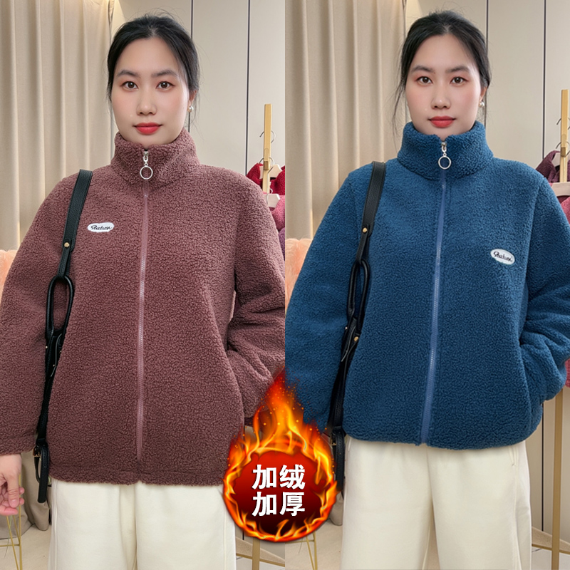 加绒加厚颗粒绒外套加长中老年妈妈装冬装立领保暖棉袄子过冬上衣
