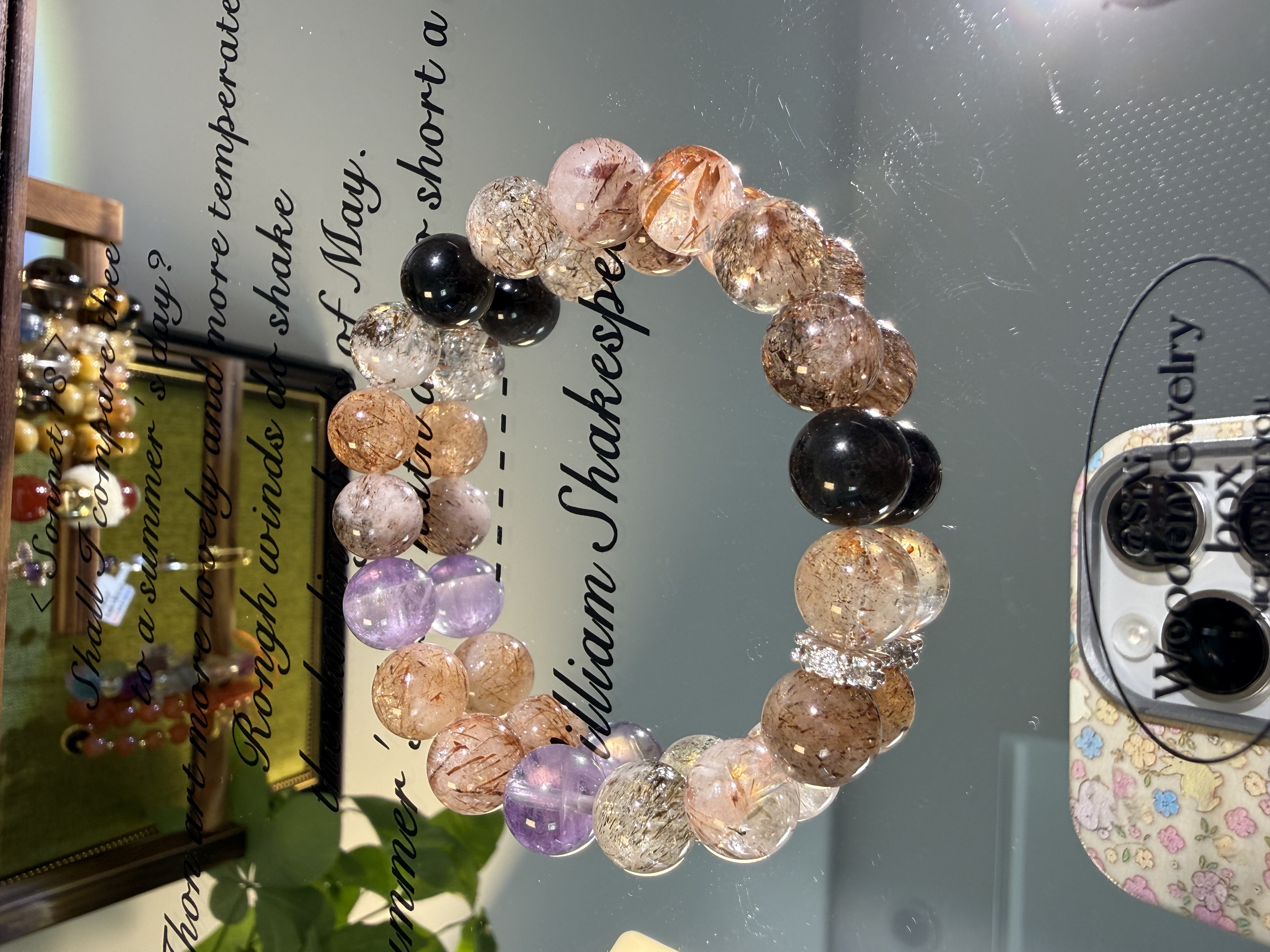 天然黑晶超七紫水银曜石手串