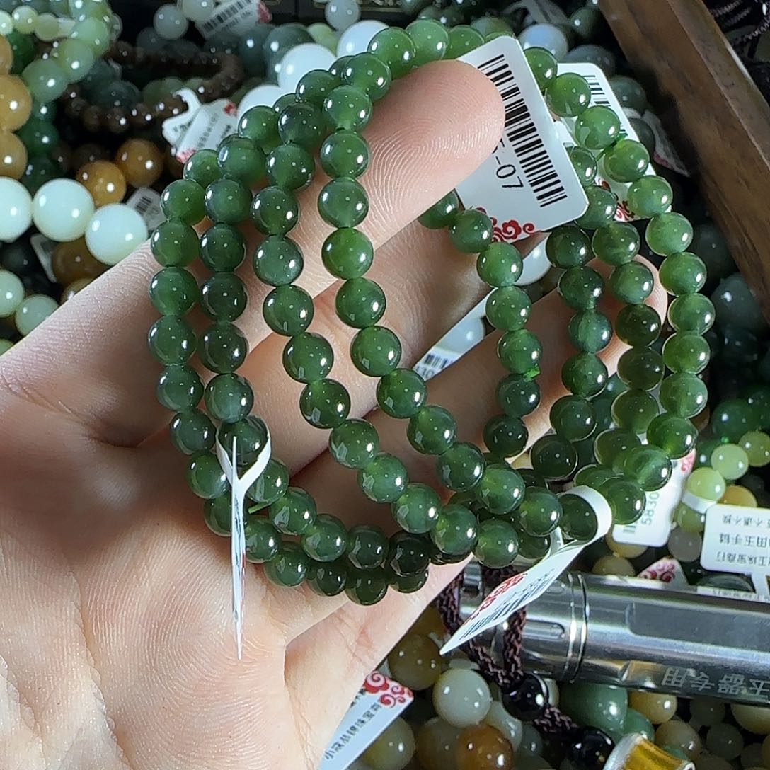 和田玉手链未镶嵌随机发一