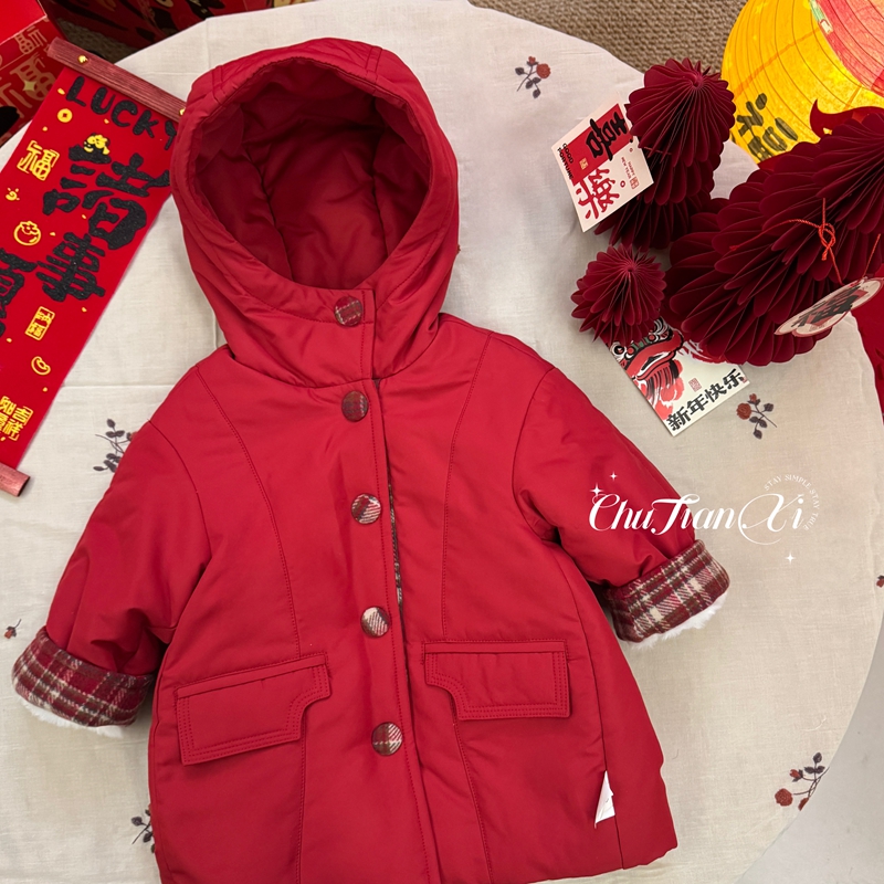 现货【初甜兮】女宝新年红夹棉外套萌趣年味宝宝保暖拜年喜庆棉服