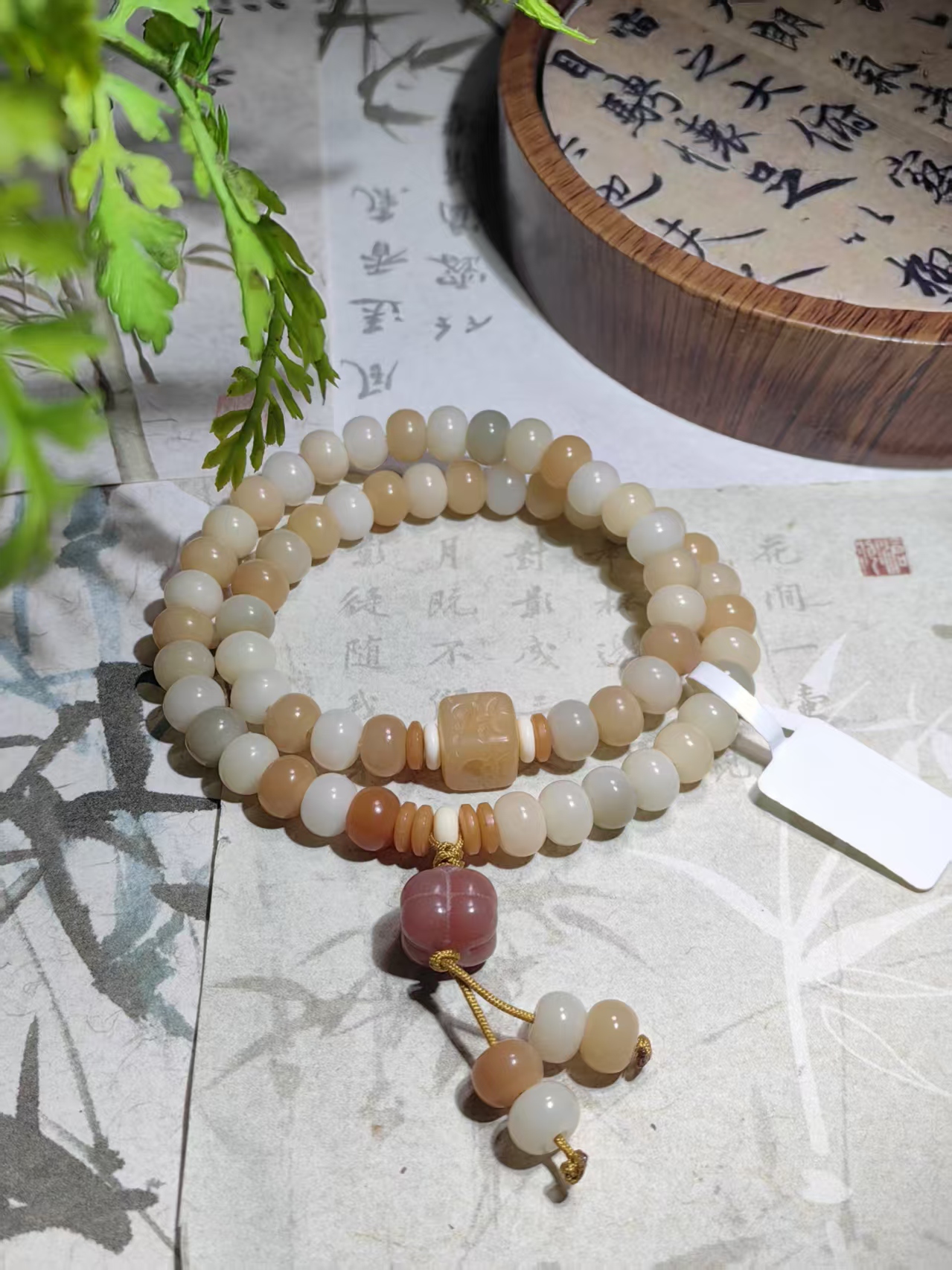 多宝菩提双圈手串 奶酪【无礼盒】700