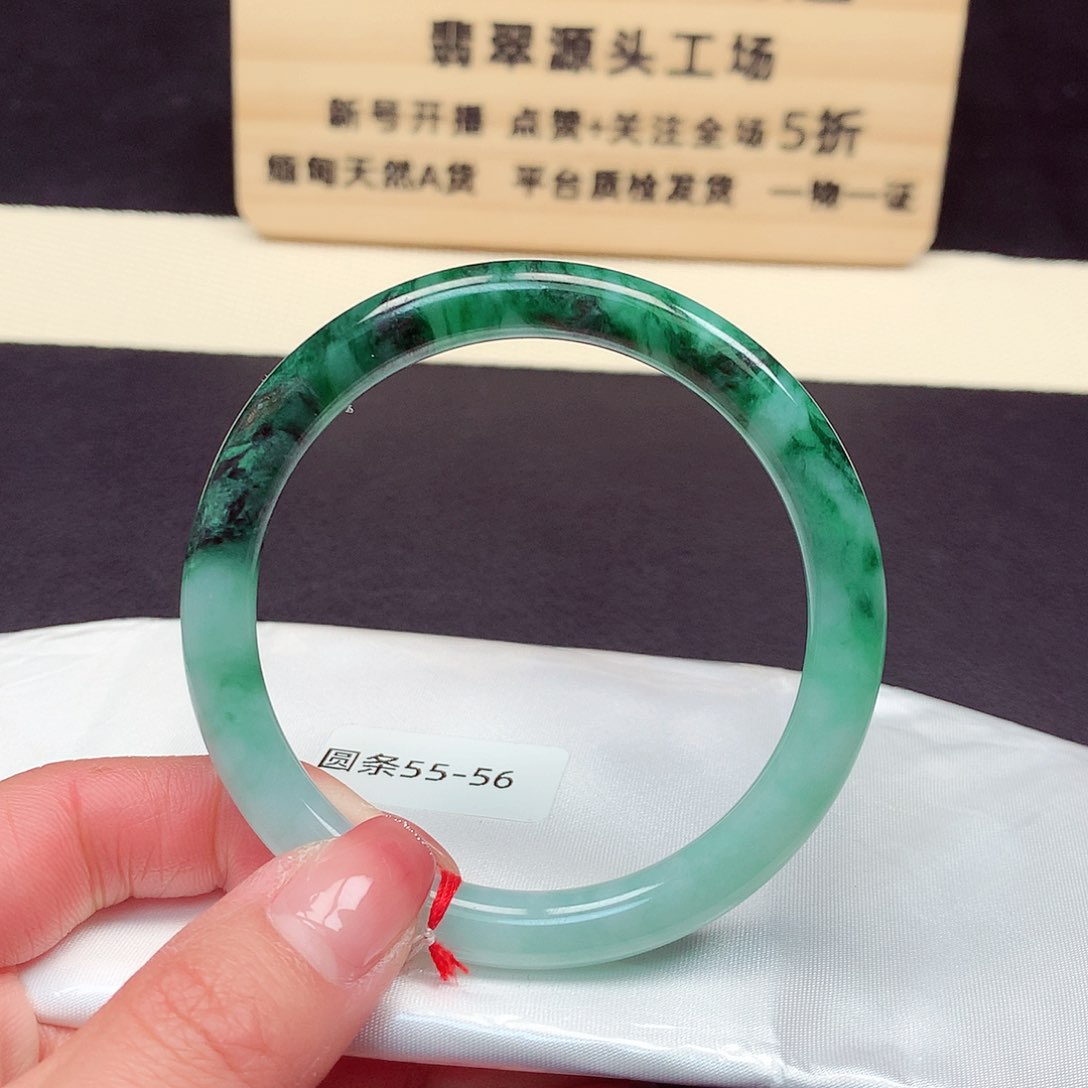 翡翠手镯未镶嵌262号