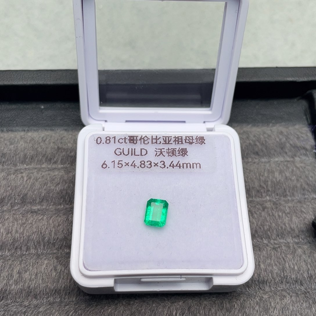 祖母绿裸石未镶嵌0.81ct哥伦比亚吉尔德沃顿