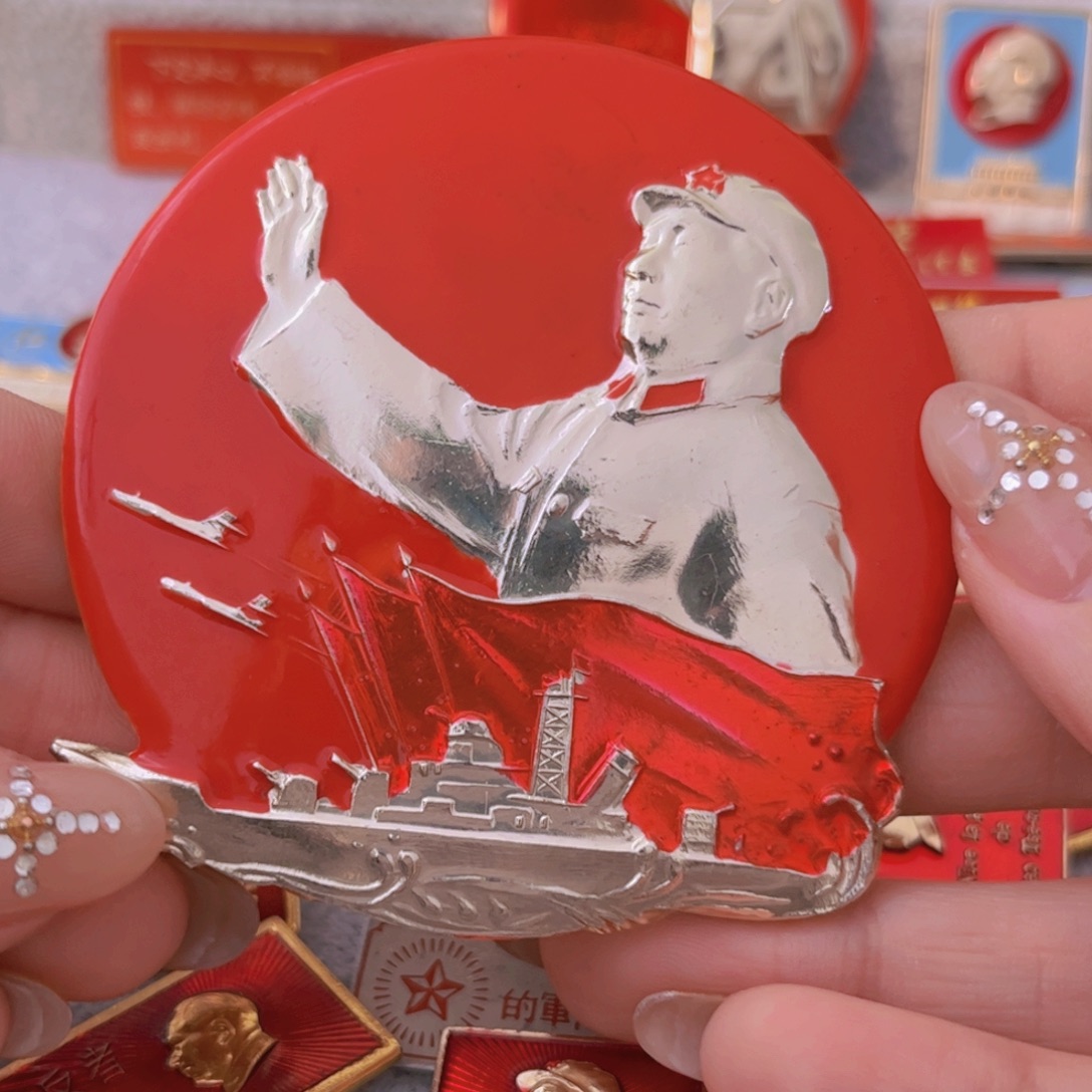 执***浪11111111111111111111111