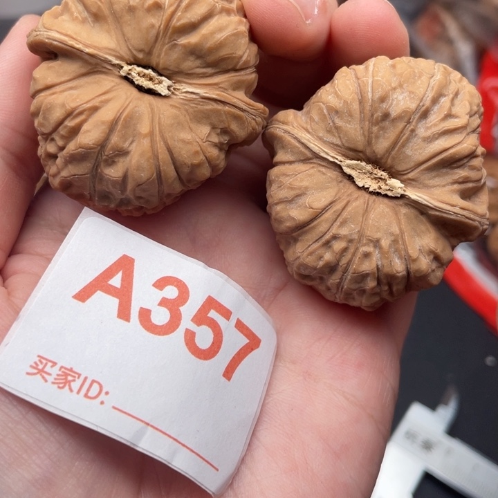 吊坠文玩核桃核桃