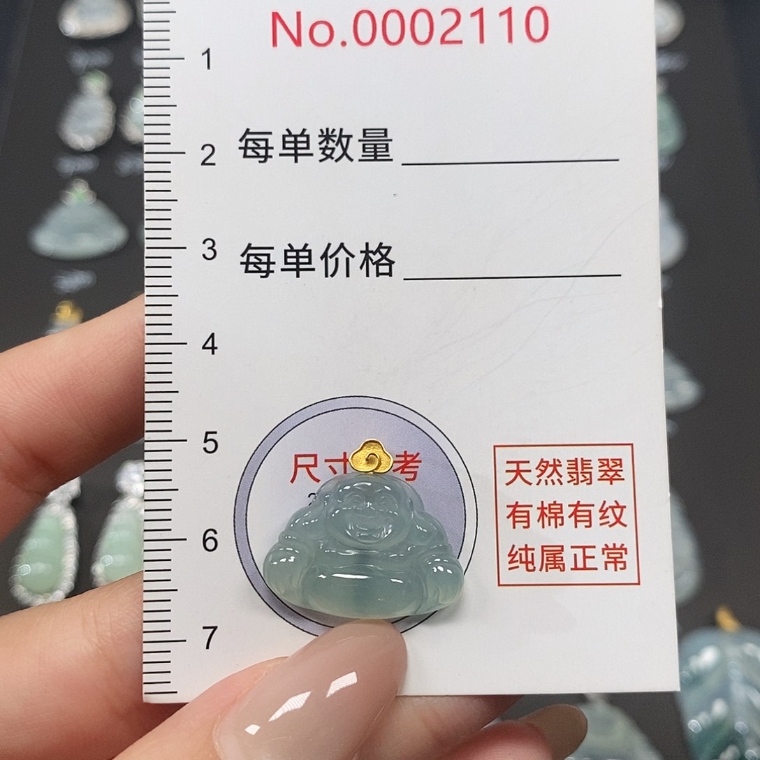 夹***喵翡翠18K金镶嵌颈饰