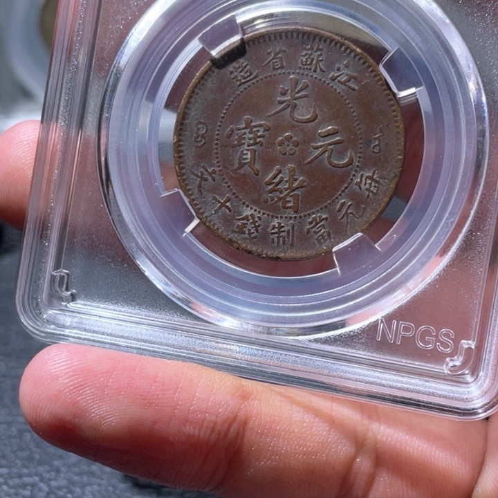 金属豪豪豪豪豪豪9852