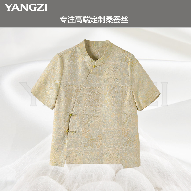 夏季新款时尚不规则款24姆米螺钿罗桑蚕小衫 XGX257-251229