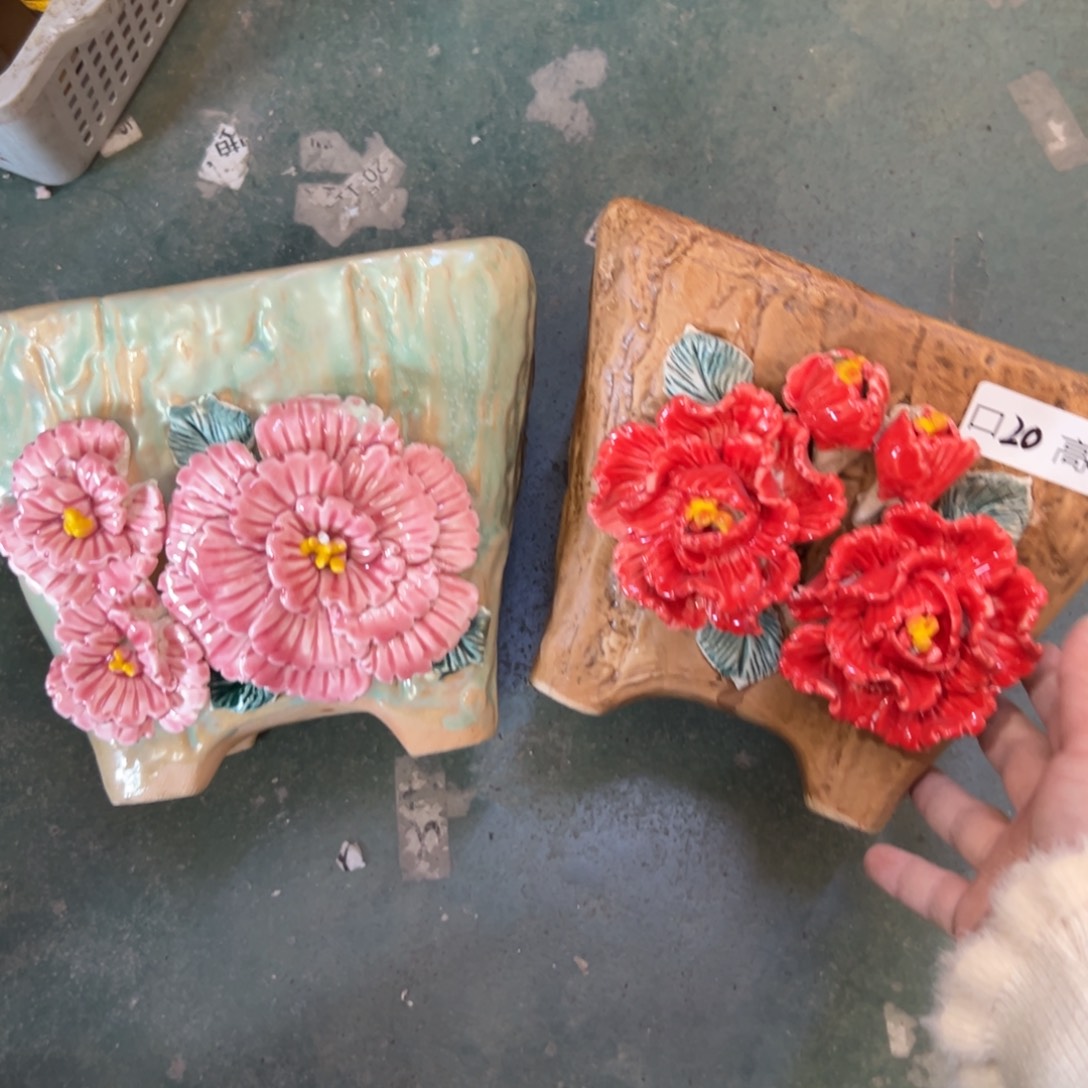 花盆拍满20元发货退款拉黑