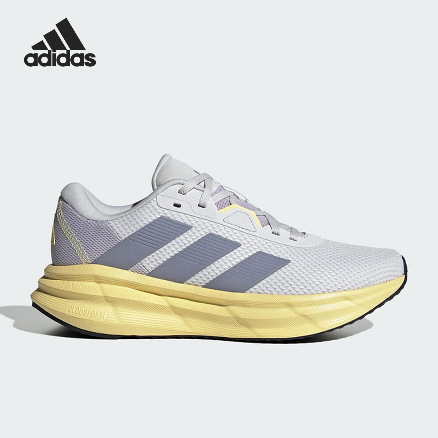 ADIDAS/阿迪达斯时尚女士运动训练日常透气舒适跑步鞋 ID8769 