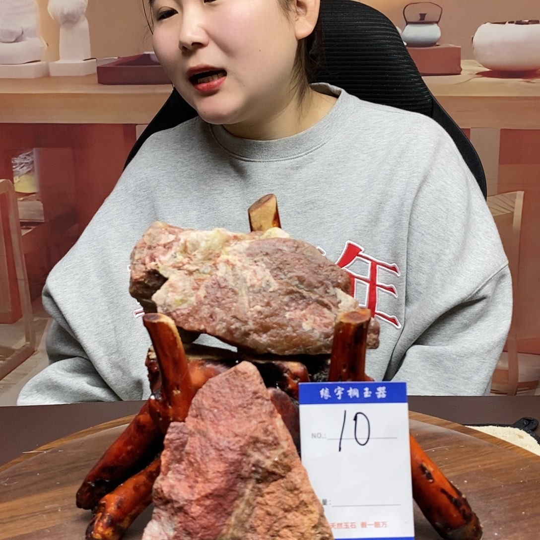 蛇纹石玉原石未镶嵌