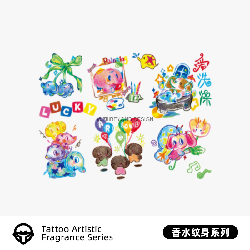 再变 随手涂鸦M香水纹身贴卡通动物贴纸防水纹身鸿煊联名款X107