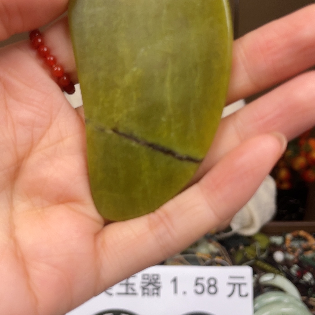 蛇纹石玉未镶嵌刮痧板