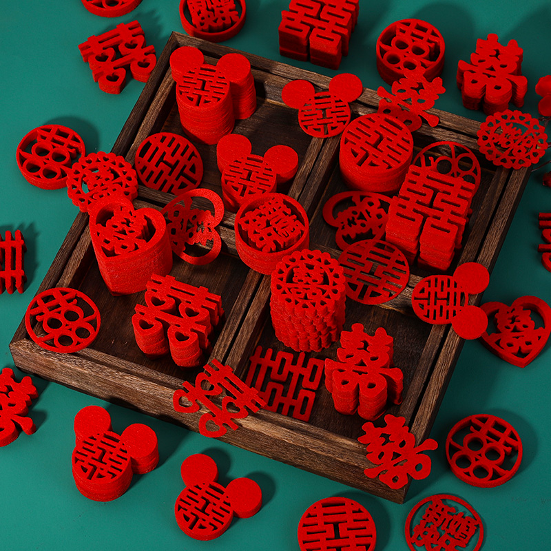 手抛喜】婚房布置喜字贴结婚用品大全镂空装饰备婚囍字婚礼备婚婚