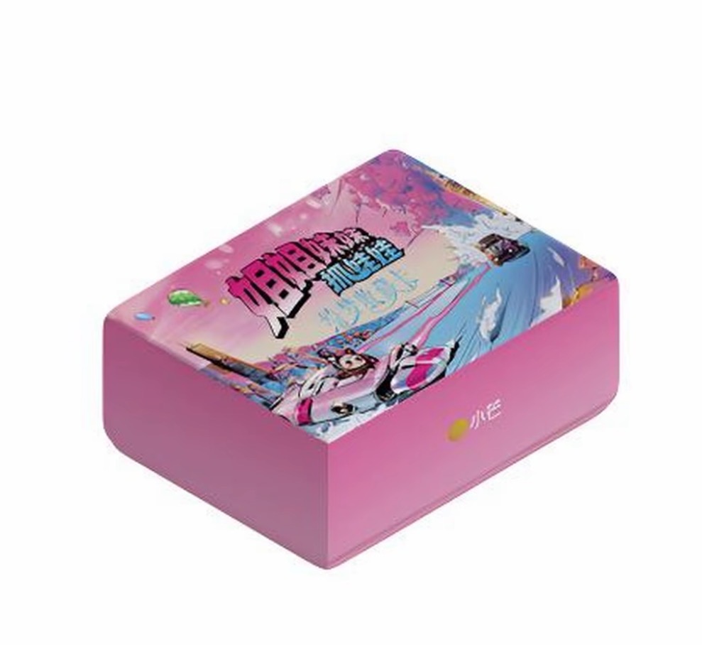 【抬箱】小芒《姐姐妹妹抓娃娃》田曦薇李一桐绮梦官方正版综艺收藏卡