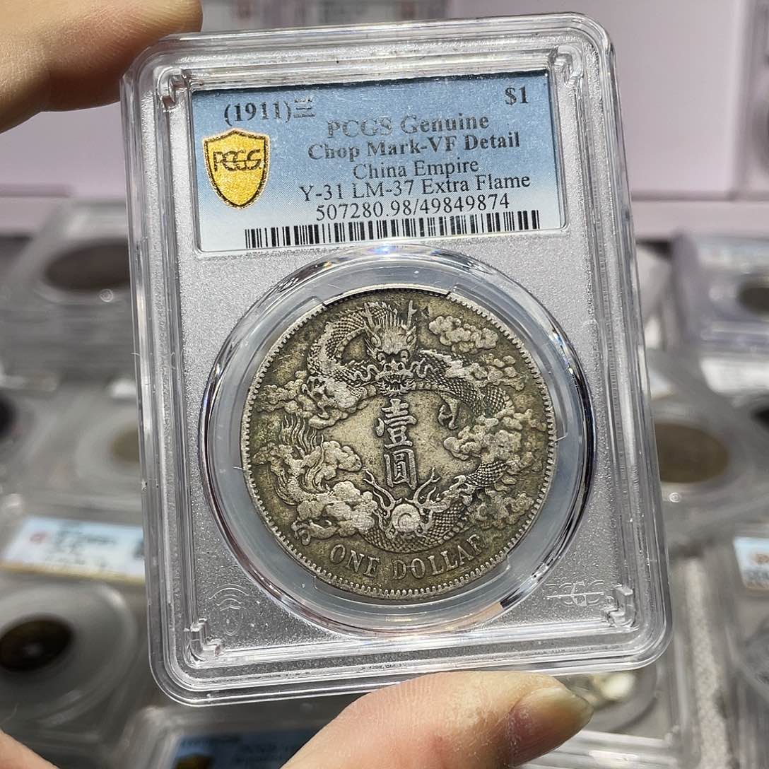 银如图所说的那样是一