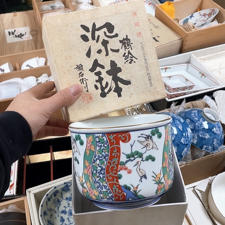 瓷片024 精美瓷器，保真正品