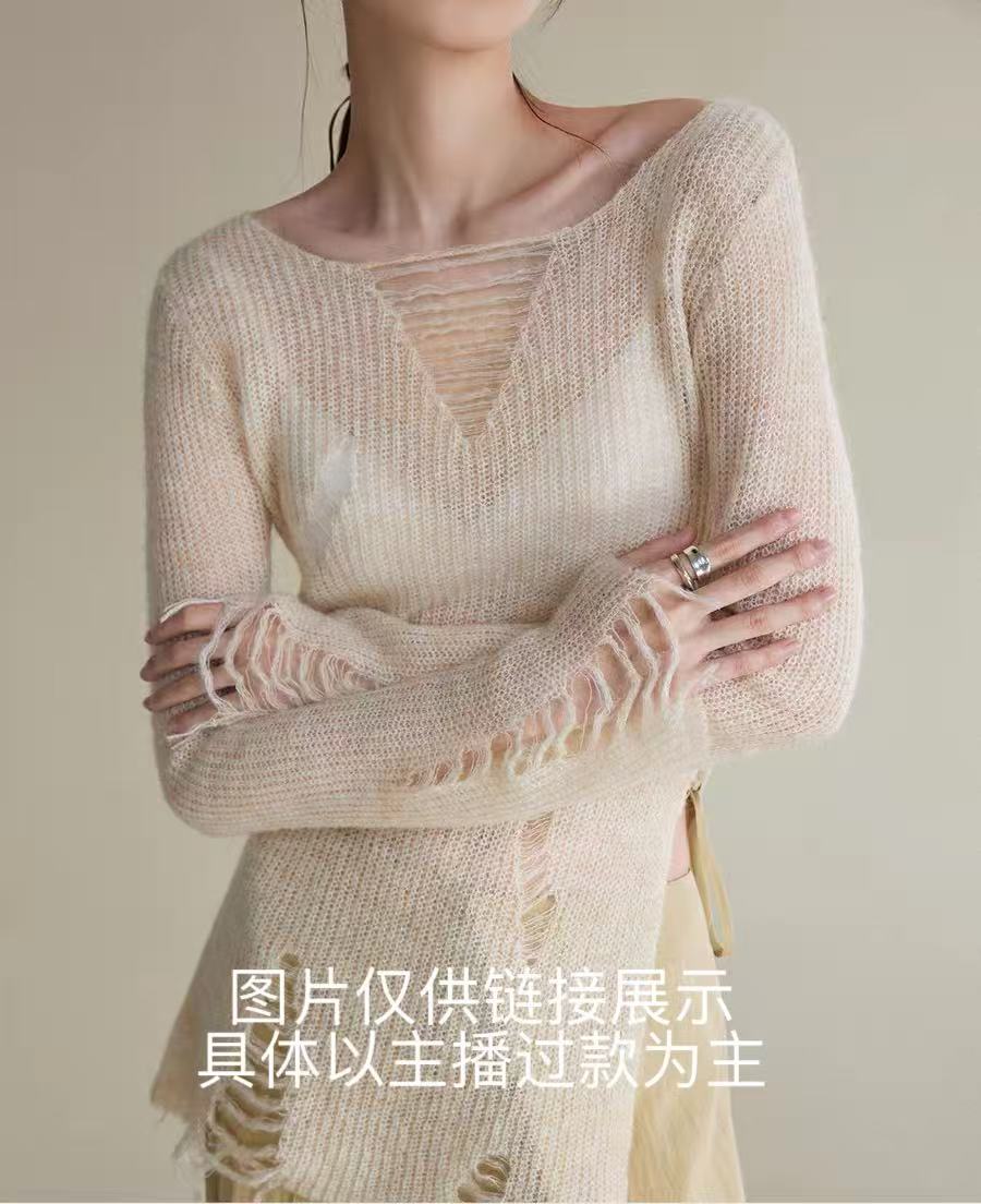 【颖颖甄选】通款209-299链接展示非图片同款!品牌撤柜高货女装