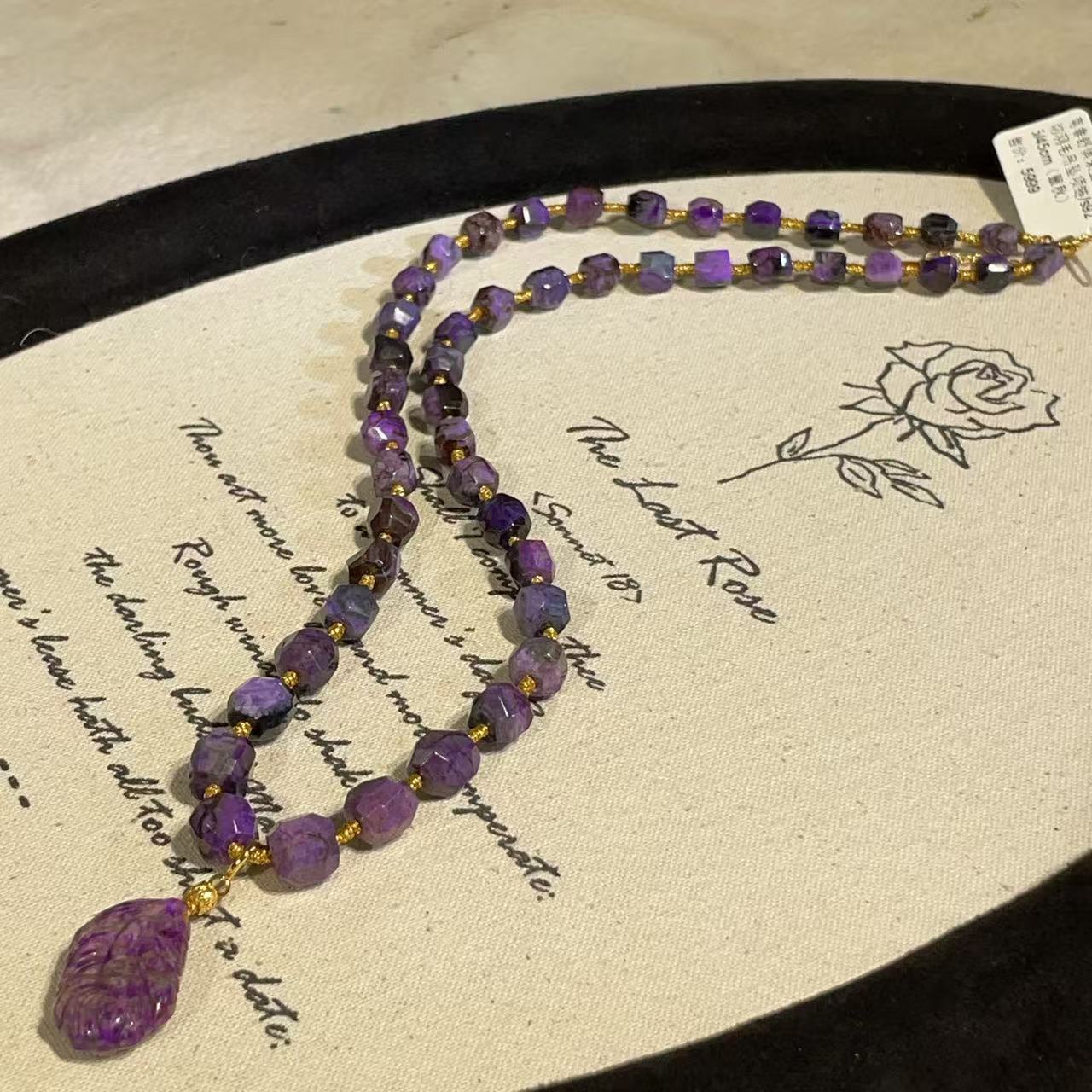 南非舒俱来皇家紫钻切羽毛吊坠项链/s925/45cm（簟秋）AZB11013