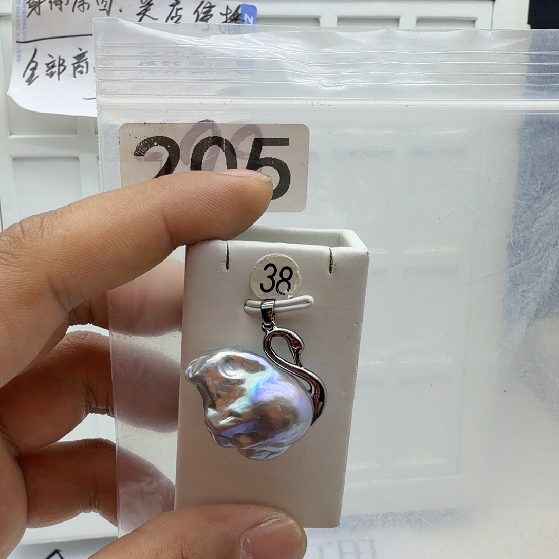 合金颈饰淡水珍珠