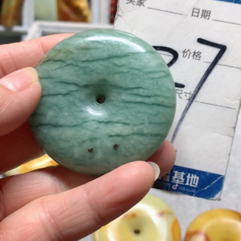 蛇纹石玉手把件未镶嵌