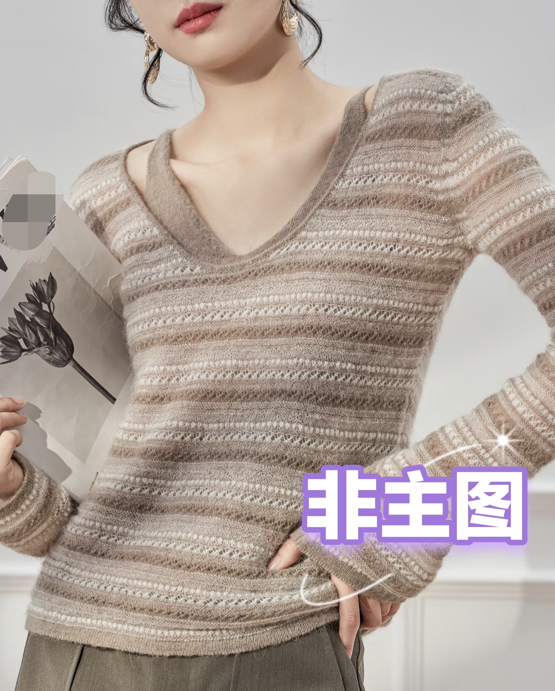 新款秋冬季慵懒风软糯套头毛衣女款复古宽松百搭针织长袖上衣