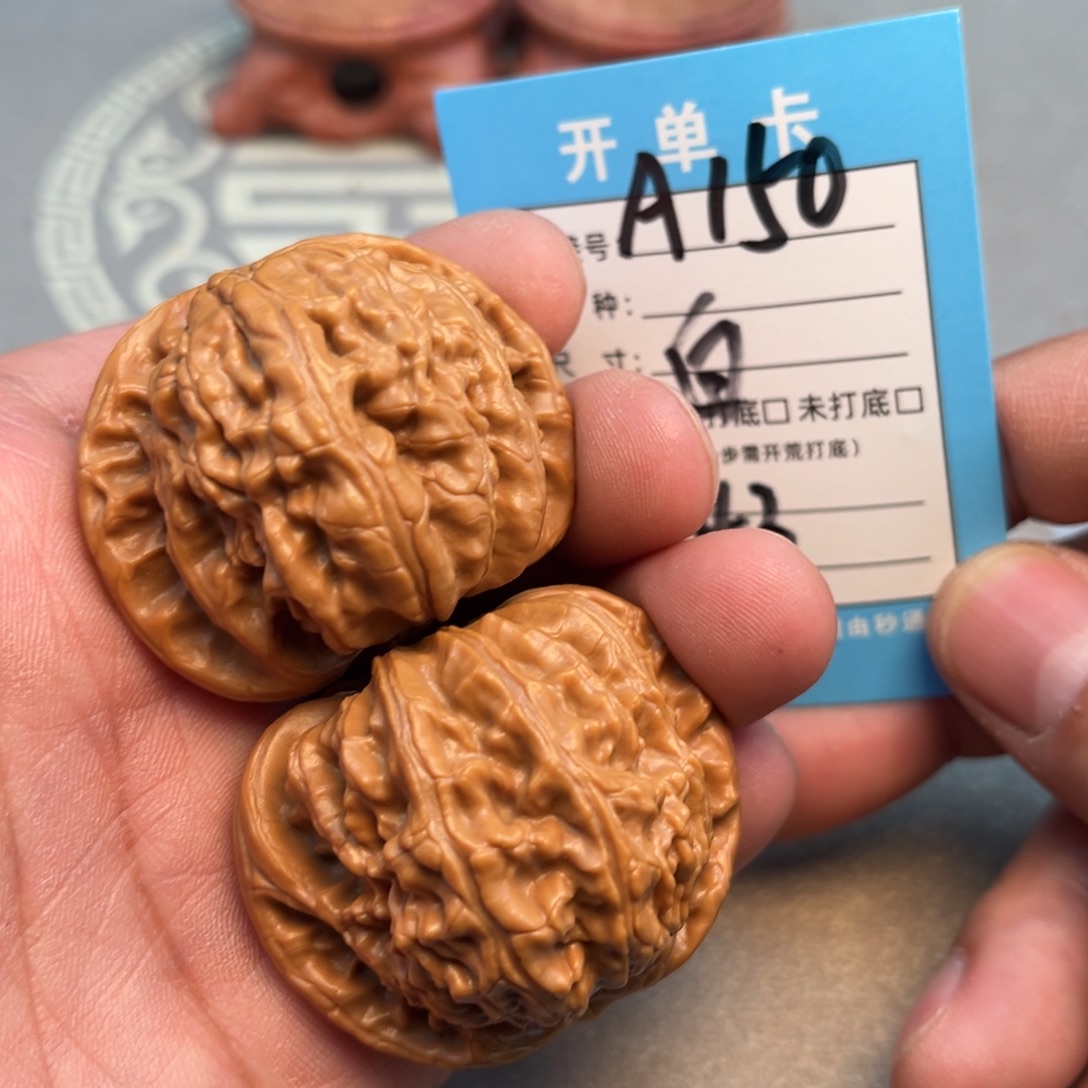 文玩核桃吊坠文玩