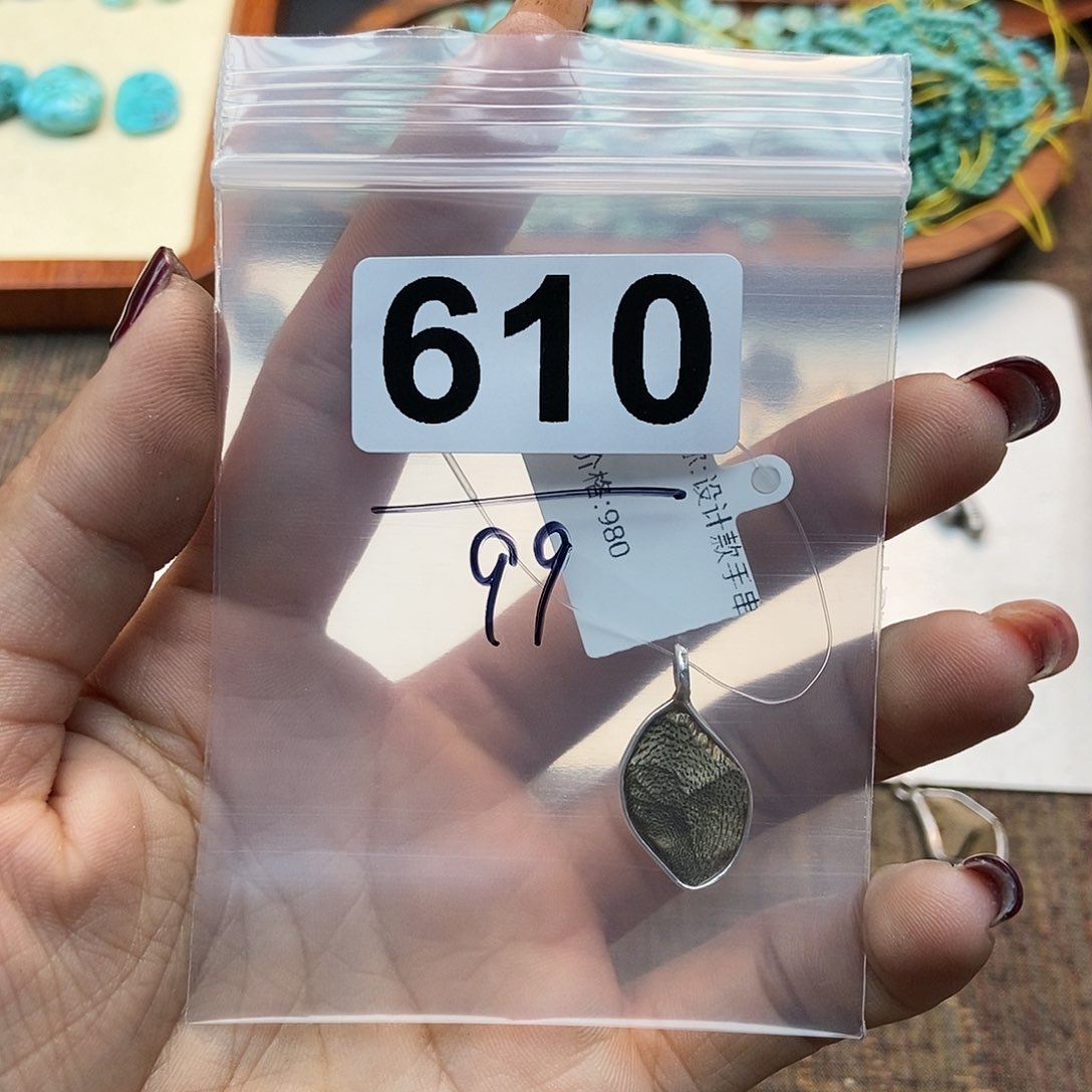 【闪购商品】翡翠颈饰未镶嵌微****）配件