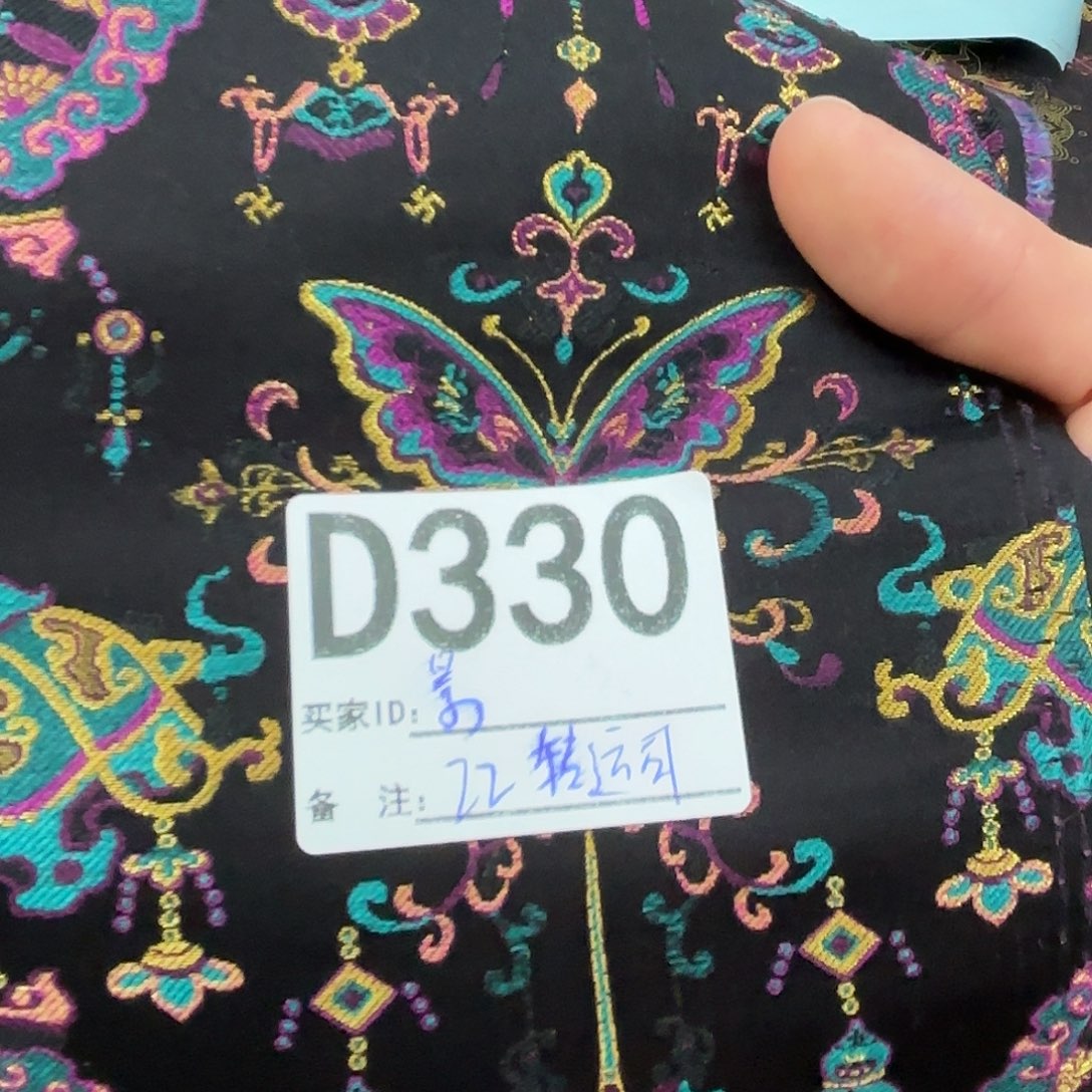 景***咪宋锦330@@@@@@@@@@@@