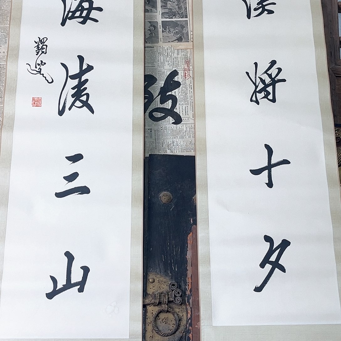我们都会一直在的