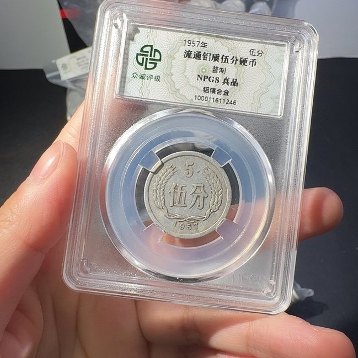 一二五一斤吧啊啊啊啊