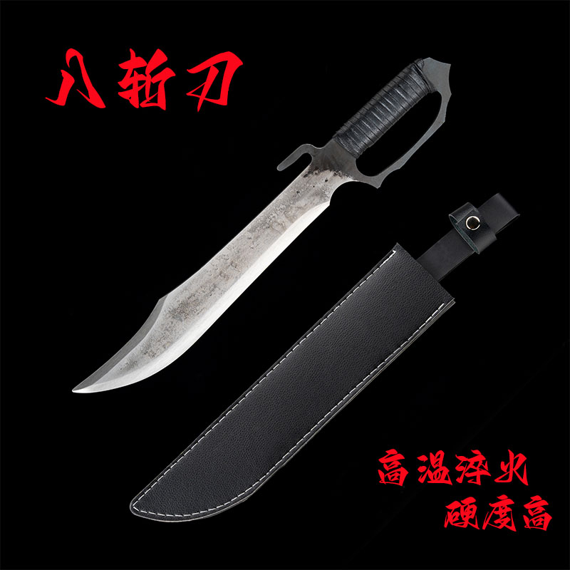 龙泉刀剑咏春八斩刀户外刀车载刀防身刀一体轨道钢刀冷兵器未开刃