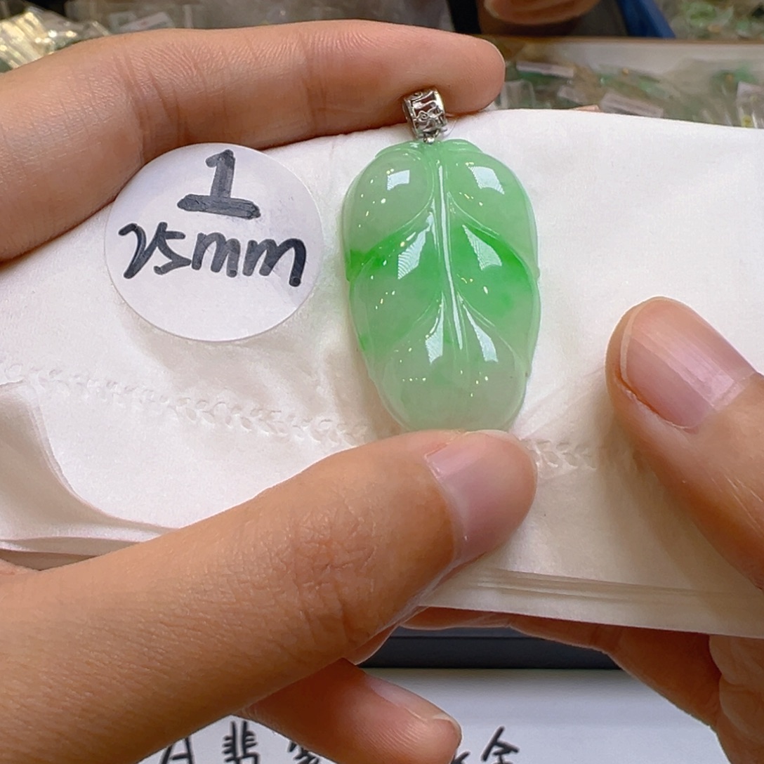 吊坠(不含链)18K金镶嵌翡翠