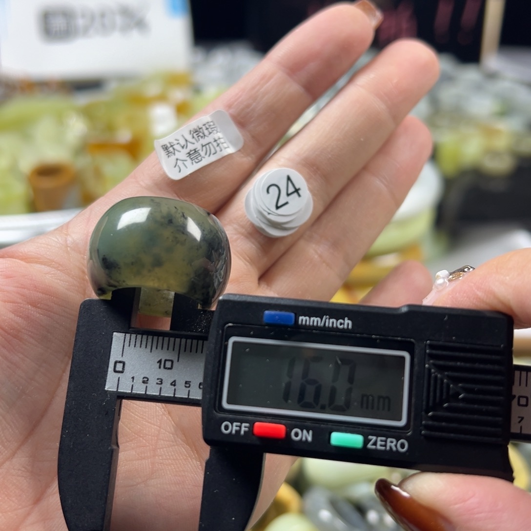 蛇纹石玉未镶嵌戒指