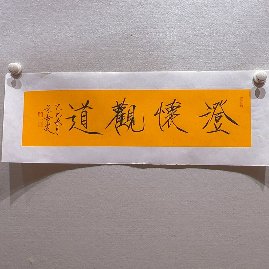 国画哈哈哈哈哈哈哈哈哈哈哈哈