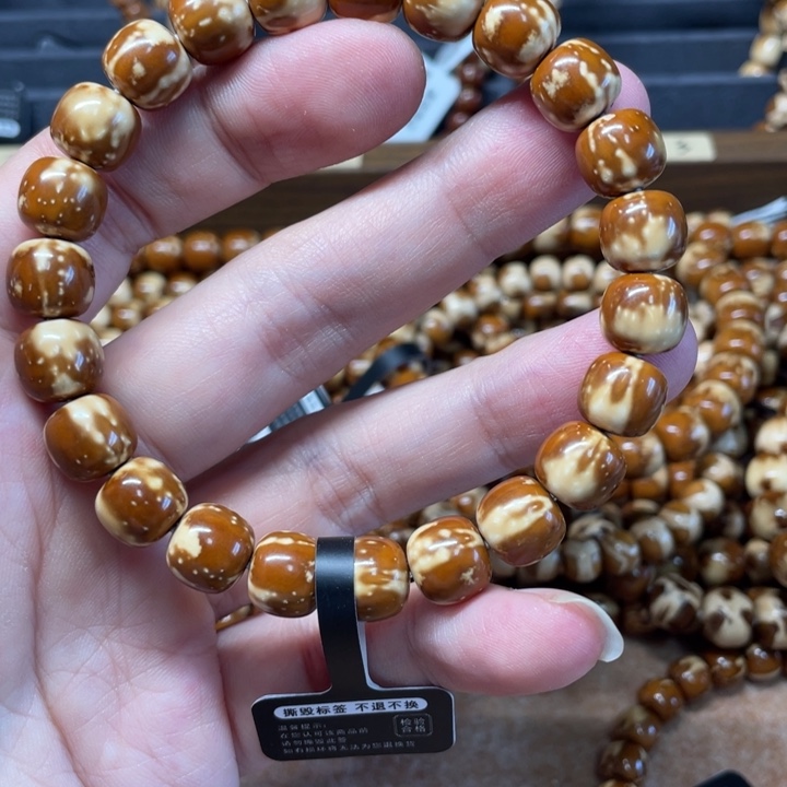 刘***田紫金鼠手串实心紫金鼠手串9.9花皮精品