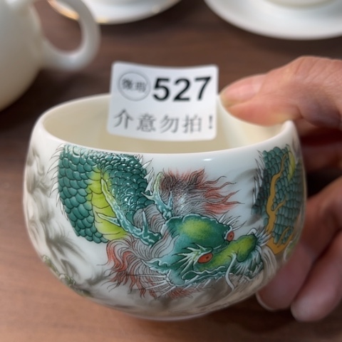 德化陶瓷有限公司