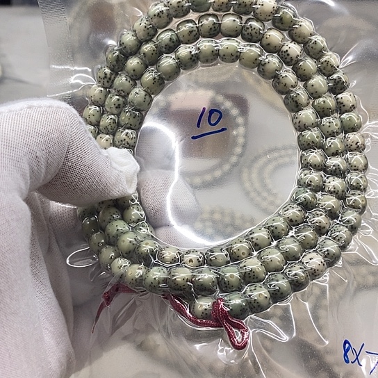 星月菩提吊坠?****?海南原生态10