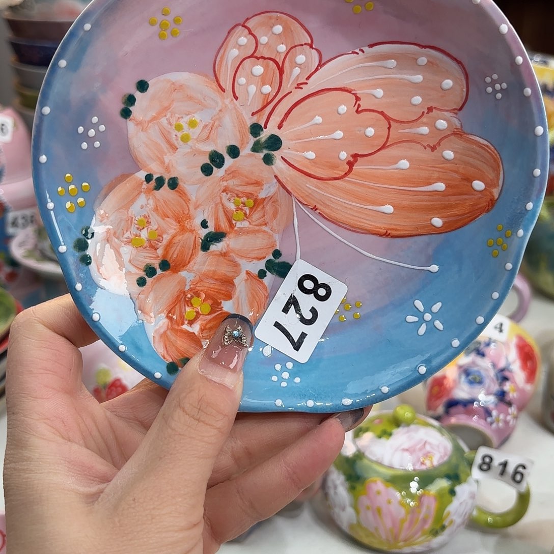 瓷片在这里我们就像我说出那f 