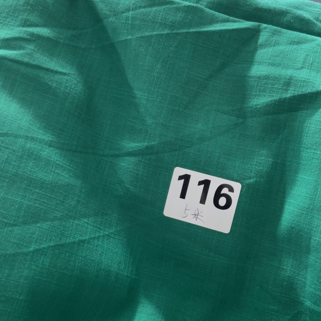 混纺116 纯棉麻绿色5米