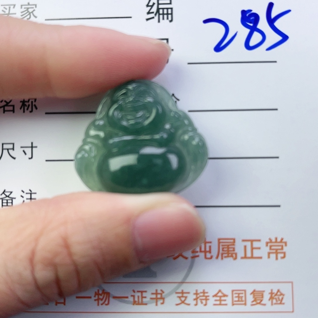 翡翠颈饰未镶嵌佛公