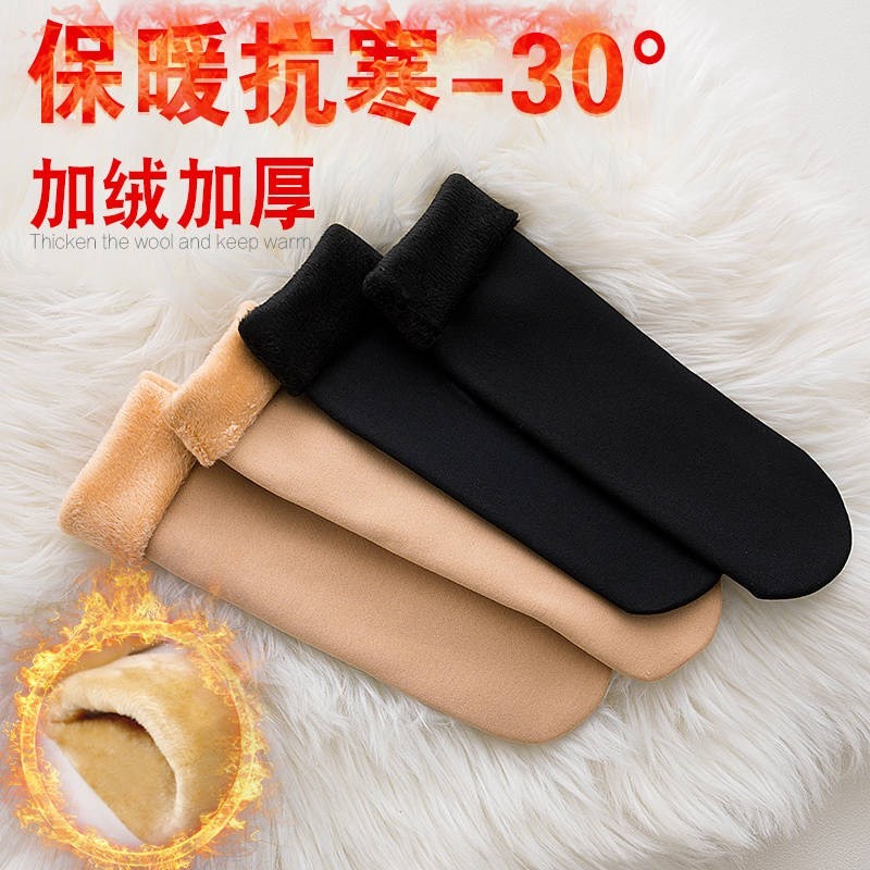 冬季雪地袜韩板中筒袜百搭加厚加绒成人地板袜男女情侣袜