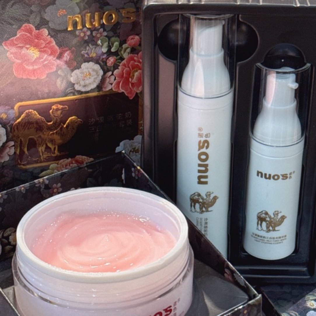 【伊人美娜姐推荐】骆驼奶面膜霜薄涂成霜厚涂成膜提亮润白保湿滋润