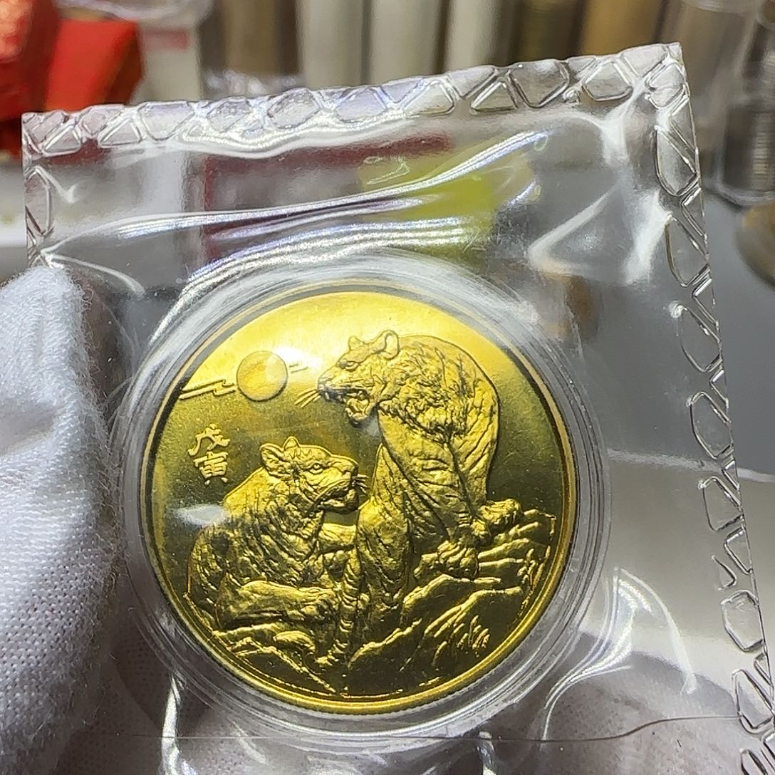 虎纪念章福利福利